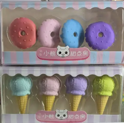 可愛盒裝橡皮擦